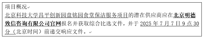 1751019328252.png/