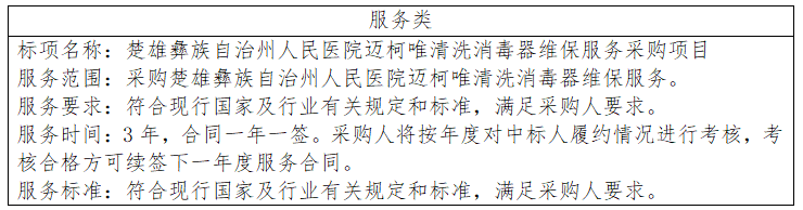 image.png/